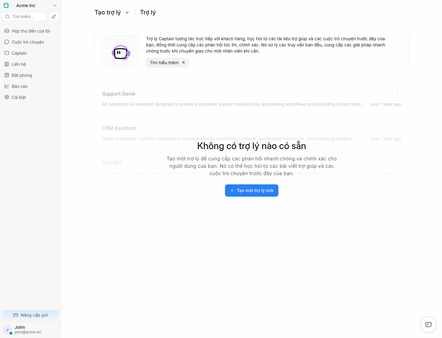 Trang danh sách trợ lý trong Captain của Swich.